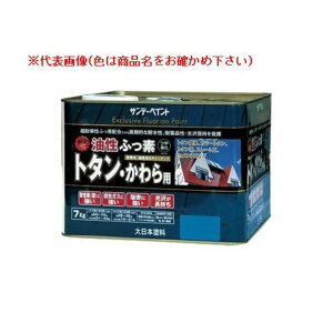 Tf[yCg ӂfg^Ep(Og^ph) 7kg 