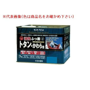 Tf[yCg ӂfg^Ep(Og^ph) 7kg iXR