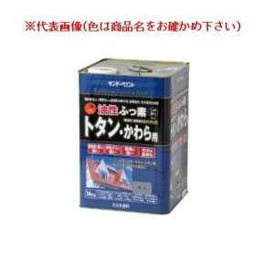 Tf[yCg ӂfg^Ep(Og^ph) 14kg XJCu[