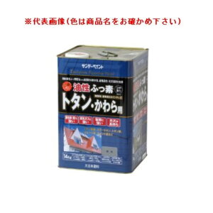 Tf[yCg ӂfg^Ep(Og^ph) 14kg iXR