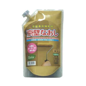 tWw ǂȂ[`dh] 1.5kg y