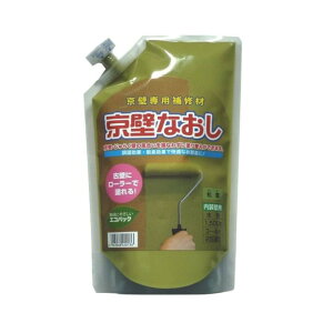 tWw ǂȂ[`dh] 1.5kg t