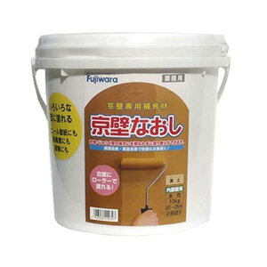 tWw ǂȂ[`dh] 10kg y