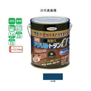 ATqy ϋvANg^p Ȃ 1.6kg