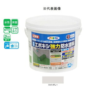 ATqy 2t^G|LV͖hh CgO[ 2kg