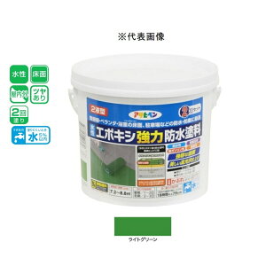 ATqy 2t^G|LV͖hh CgO[ 2kg