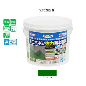 ATqy 2t^G|LV͖hh _[NO[ 2kg