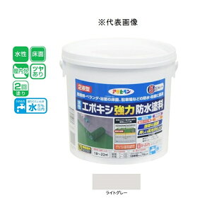 ATqy 2t^G|LV͖hh CgO[ 5kg