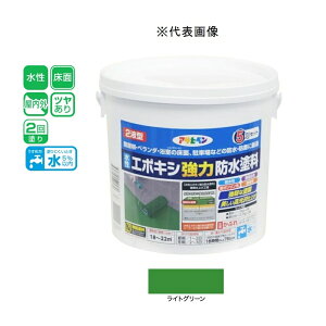 ATqy 2t^G|LV͖hh CgO[ 5kg