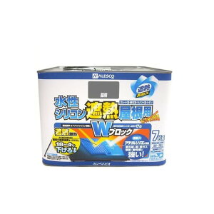 JypsI VRՔMp ⍕ 7kg