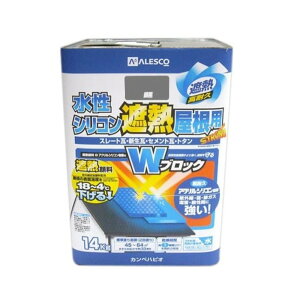 JypsI VRՔMp ⍕ 14kg