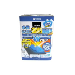 JypsI VRՔMp lIubN 14kg