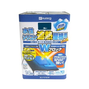 JypsI VRՔMp u[ 14kg