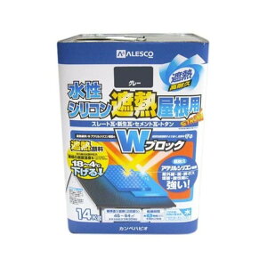 JypsI VRՔMp O[ 14kg