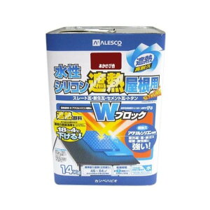 JypsI VRՔMp ѐF 14kg