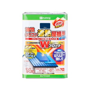 JypsI VRՔMp u[ 14kg