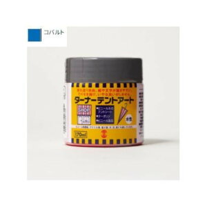 ^[i[ egA[g Rog 170ml