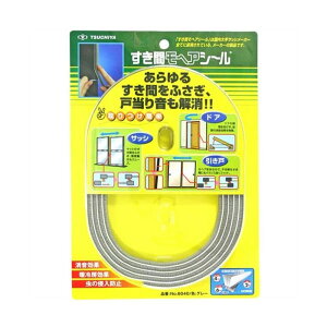 �Ɖ� �Ɖ� �����ԃ��w���V�[�� �O���[ 6mm×4mm×2m NO6040-GR