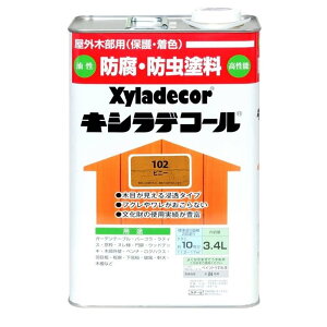 KXP~J LVfR[i#102sj[j y3.4Lz