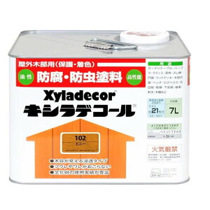 KXP~J LVfR[i#102sj[j y7Lz