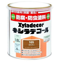 楽天市場】キシラデコール カスタニ 105の通販