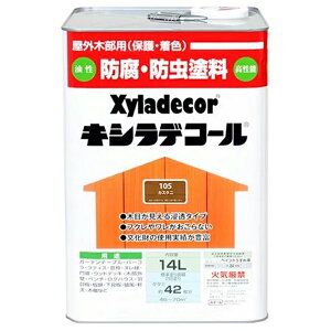 KXP~J LVfR[i#105JX^jj y14Lz