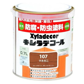 大阪ガスケミカル キシラデコール（#107マホガニ） 【0.7L（700ml）】