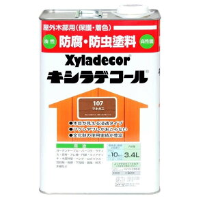 KXP~J LVfR[i#107}zKjj y3.4Lz