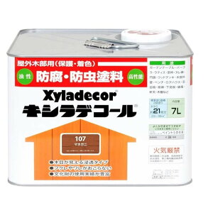 KXP~J LVfR[i#107}zKjj y7Lz