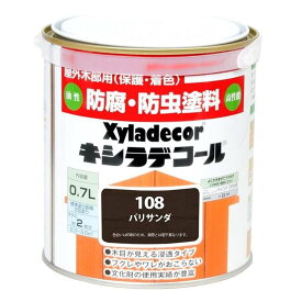 大阪ガスケミカル キシラデコール（#108パリサンダ） 【0.7L（700ml）】
