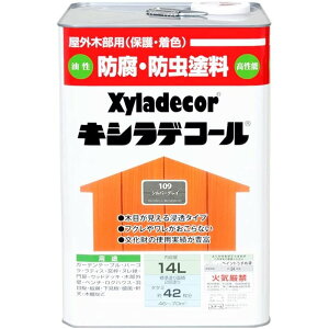 KXP~J LVfR[i#109VoOCj y14Lz