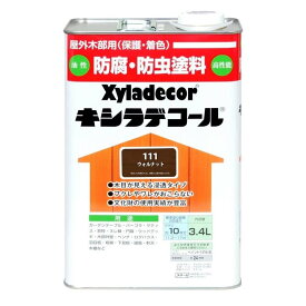 大阪ガスケミカル キシラデコール（#111ウォルナット） 【3.4L】