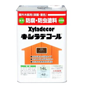 KXP~J LVfR[i#111EHibgj y14Lz