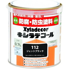 大阪ガスケミカル キシラデコール（#112ジェットブラック） 【0.7L（700ml）】