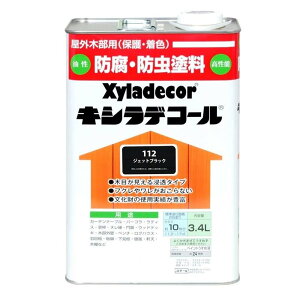 KXP~J LVfR[i#112WFbgubNj y3.4Lz