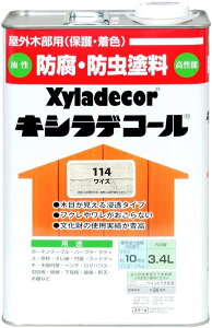 KXP~J LVfR[i#114CXj y3.4Lz