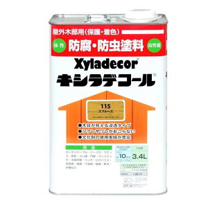 KXP~J LVfR[i#115Xv[Xj y3.4Lz