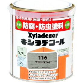 大阪ガスケミカル キシラデコール（#116ブルーグレイ） 【0.7L（700ml）】