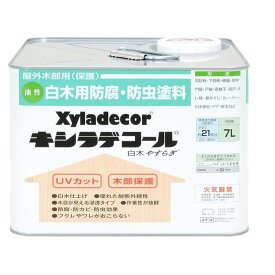 大阪ガスケミカル キシラデコール（白木「やすらぎ」） 【7L】
