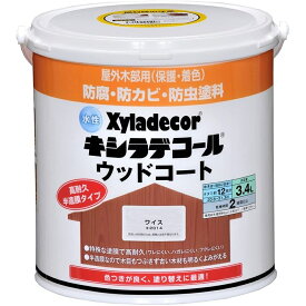 カンペハピオ 水性 キシラデコール ウッドコートS ワイス [木材 塗料 防虫 防腐 屋外 ウッドデッキ ベンチ ログハウス 羽目板 板塀] 3.4L