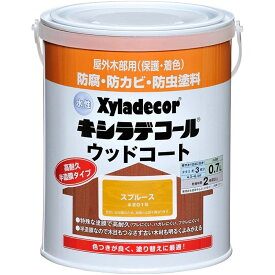 カンペハピオ 水性 キシラデコール ウッドコートS スプルース [木材 塗料 防虫 防腐 屋外 ウッドデッキ ベンチ ログハウス 羽目板 板塀] 0.7L