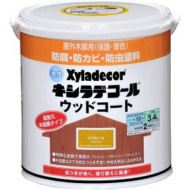 カンペハピオ 水性 キシラデコール ウッドコートS スプルース [木材 塗料 防虫 防腐 屋外 ウッドデッキ ベンチ ログハウス 羽目板 板塀] 3.4L