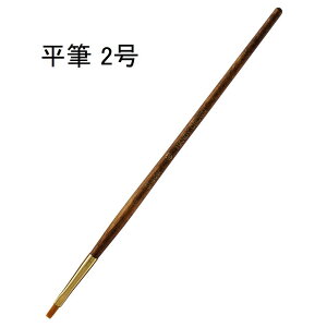 nfBENE SHADER (M) [M ӂ yCgc[ G h bJ[ E^] 2