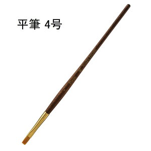 nfBENE SHADER (M) [M ӂ yCgc[ G h bJ[ E^] 4