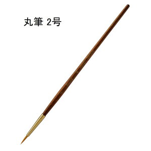 nfBENE ROUND (ەM) [M ӂ yCgc[ G h bJ[ E^] 2