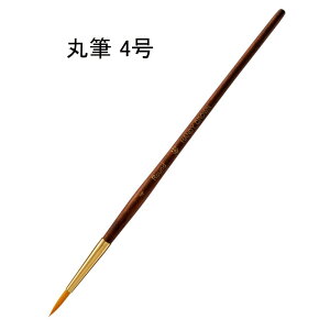 nfBENE ROUND (ەM) [M ӂ yCgc[ G h bJ[ E^] 4