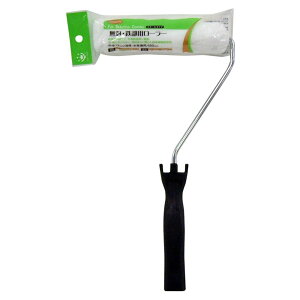 nfBENE Smoosy AESpX[[[Zbg [h yCgc[  ] 150mm