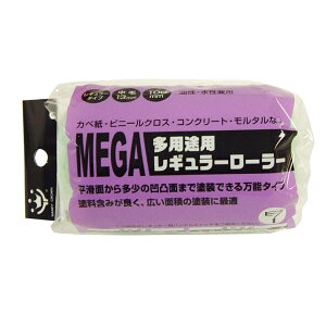 nfBENE MEGAprpM[[[ XyA [h yCgc[  ] 100mm