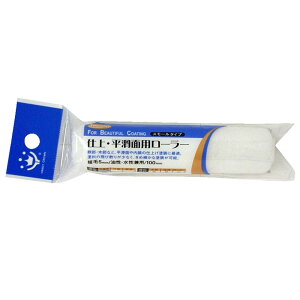 nfBENE Smoosy dEʗpX[[[ XyA [h yCgc[   S ؕ] 100mm