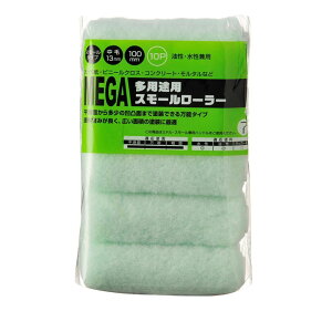 nfBENE MEGAprpX[[[ XyA 10P [h yCgc[    O] 100mm